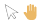 cursor