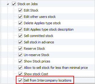 icjobsec