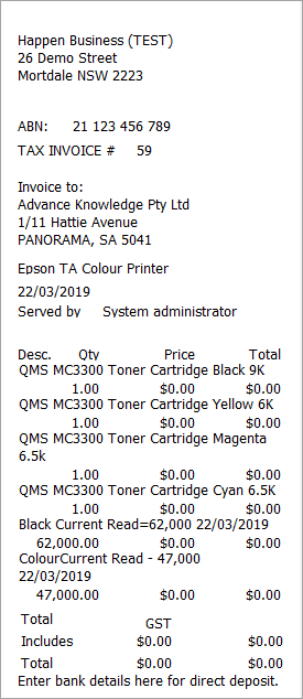 Receipt76mm