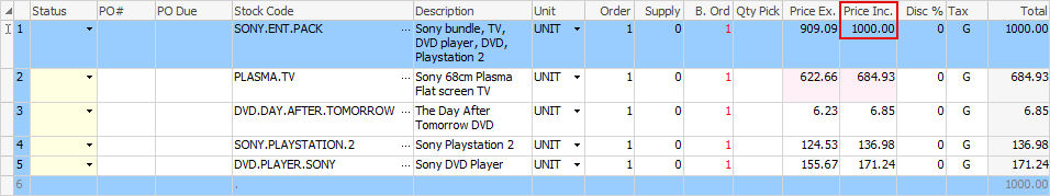 SonyEntPack2