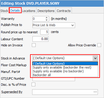 StockDetailsSupply
