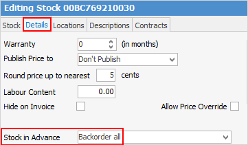 StockInAdvDetails