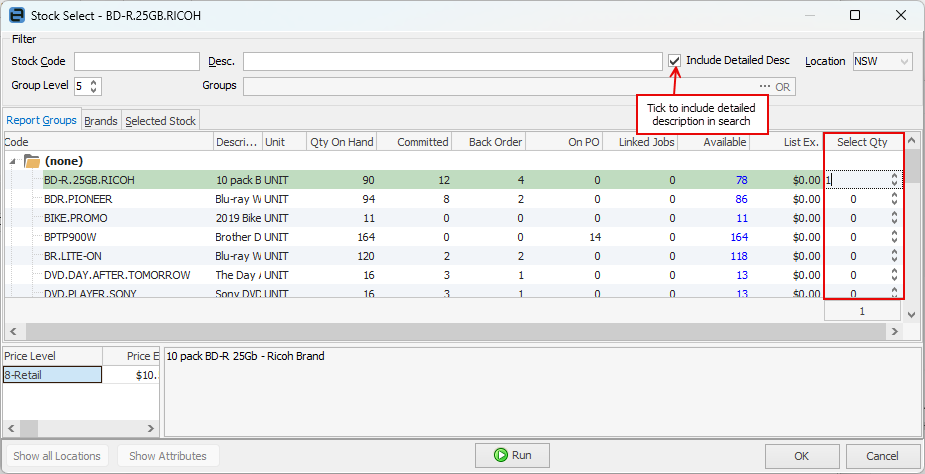 StockSelect2