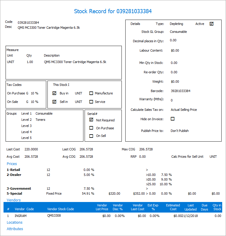 stock record