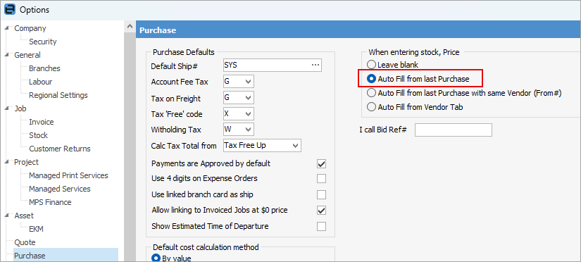 AutofillFromLastPurchase