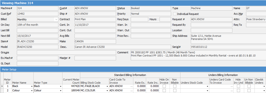 easycatalog pricebreak